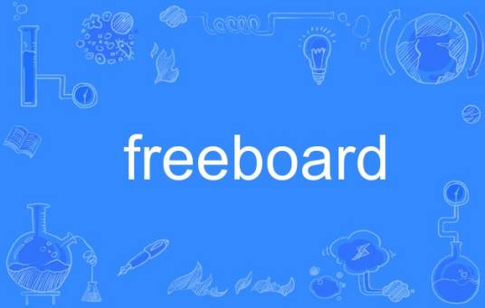 freeboard