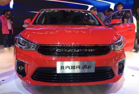 北汽昌河A6