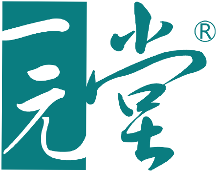 一元堂