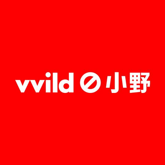小野（小野科技旗下电子烟品牌）