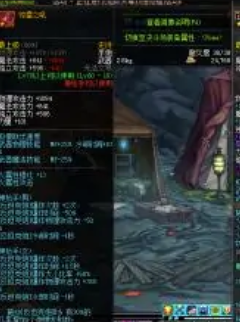 惊雷之吼