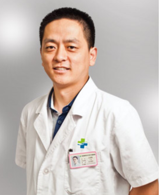 王现锋（济南杏林中医医院）