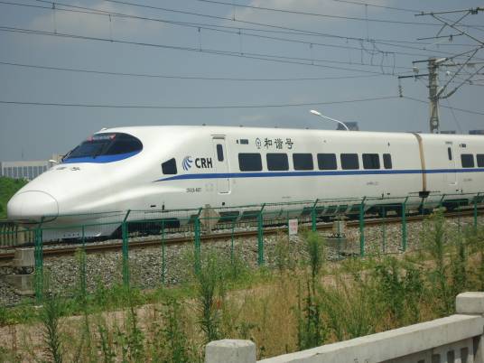 D2323/D2322次列车