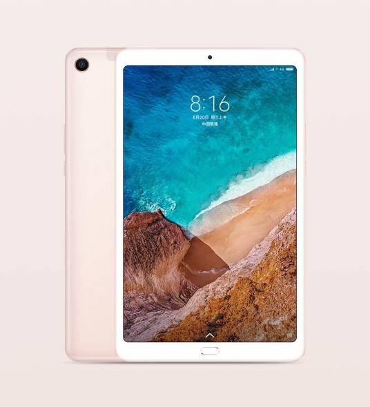 小米平板4 Plus