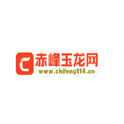 赤峰玉龙网
