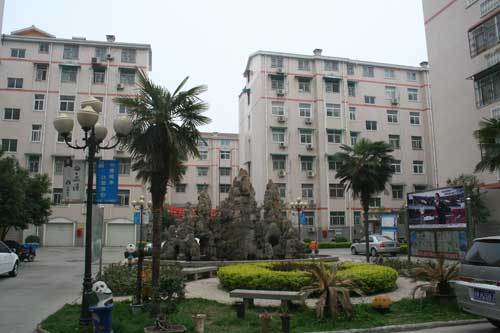 新世纪花园（石家庄市内住宅小区）