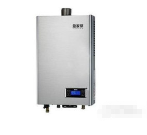 万家乐JSQ20-10E3Y