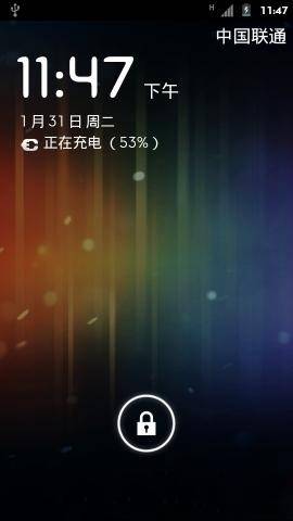 MOTO Atrix 4G ROM