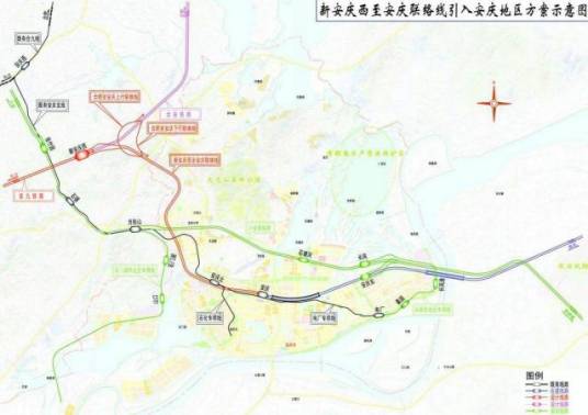 安庆联络线