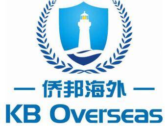 惠州市侨邦海外咨询服务有限公司