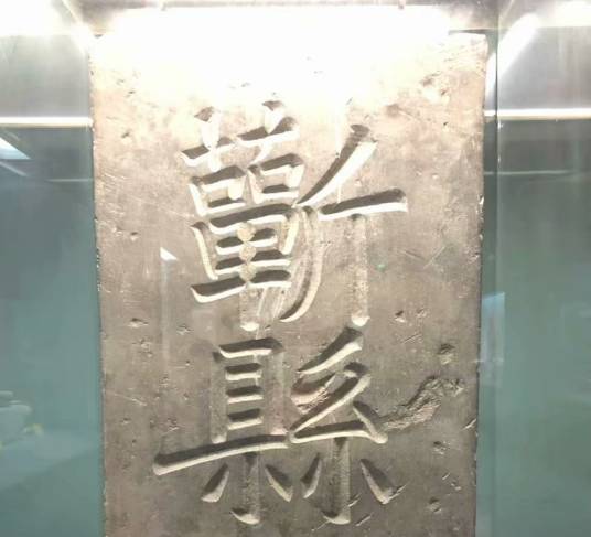 蕲城