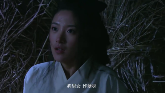 云英（电视剧《新三国》中的人物）