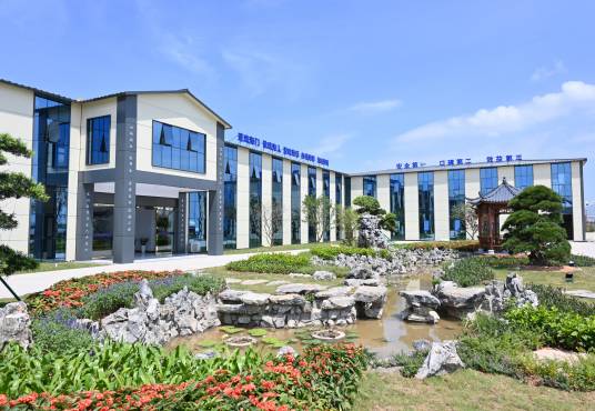 港珠澳建设有限公司