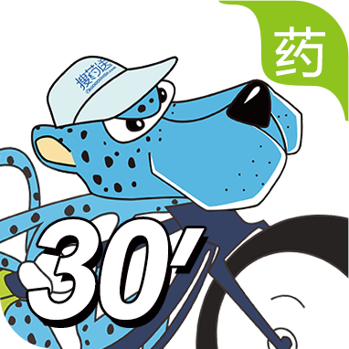 搜药送