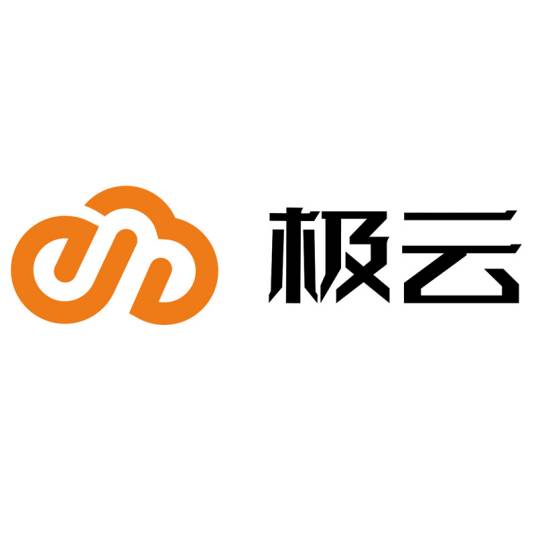 成都极云天下科技有限公司