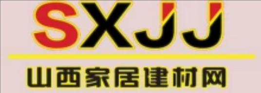 山西家居建材网