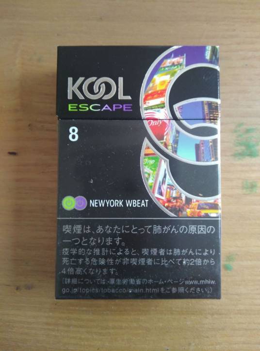 kool（男装品牌）