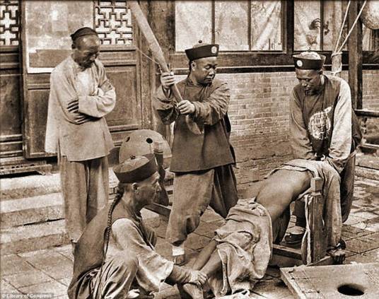杖刑