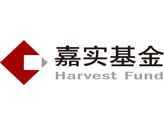 嘉实基金