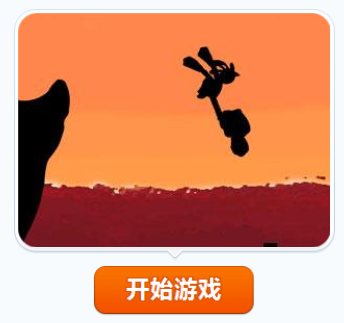 杀手战神4