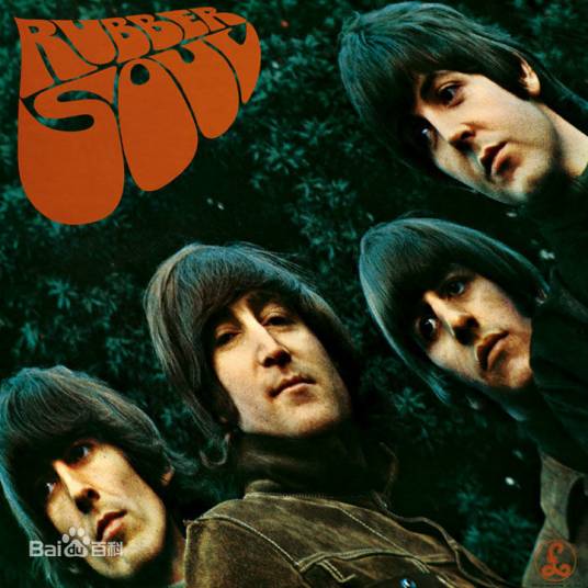Drive My Car（The Beatles演唱歌曲）