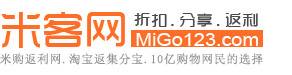 米购返利网