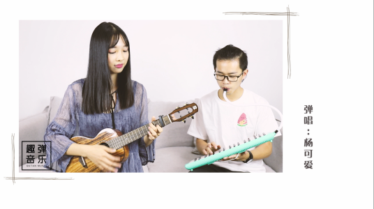 大家好，给大家介绍一下，这是我男朋友