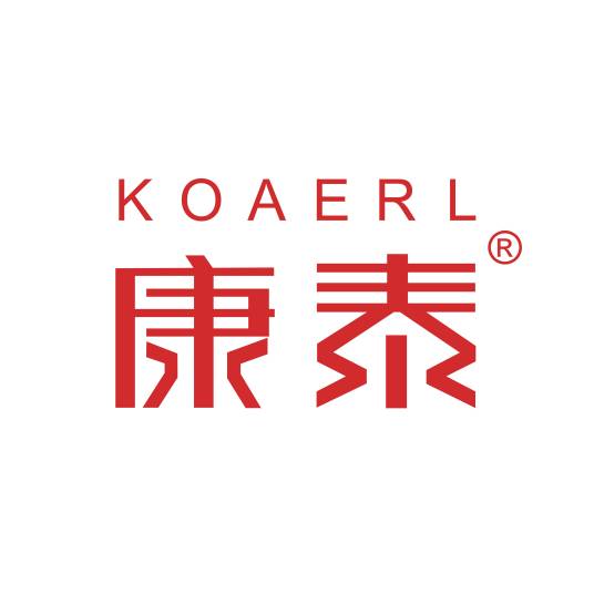 康泰（美发护发品牌）