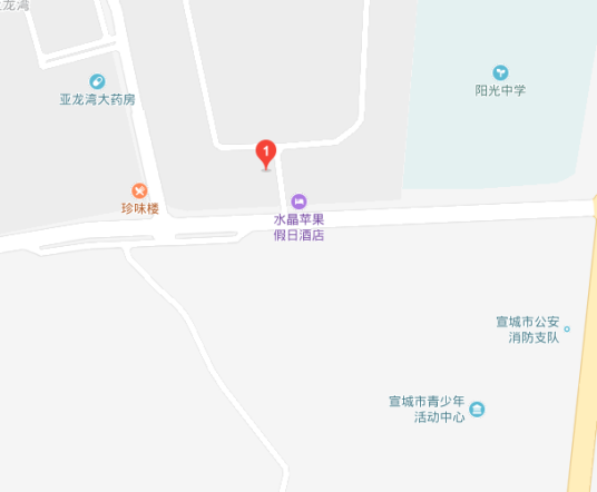 花园村（安徽省宣城市宣州区澄江街道下辖村）