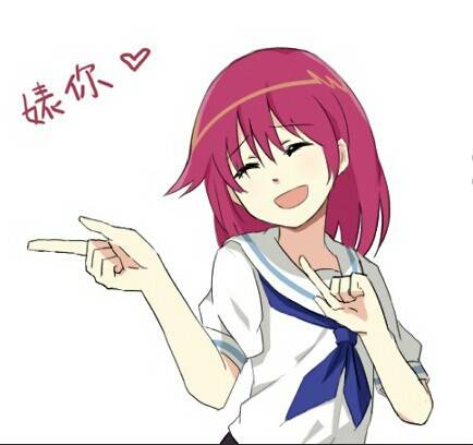 清风不解语