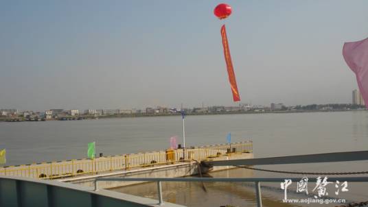 鳌江港
