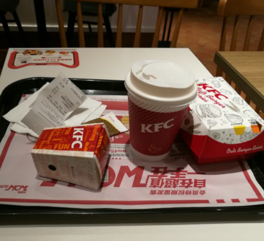 肯德基（长安餐厅）