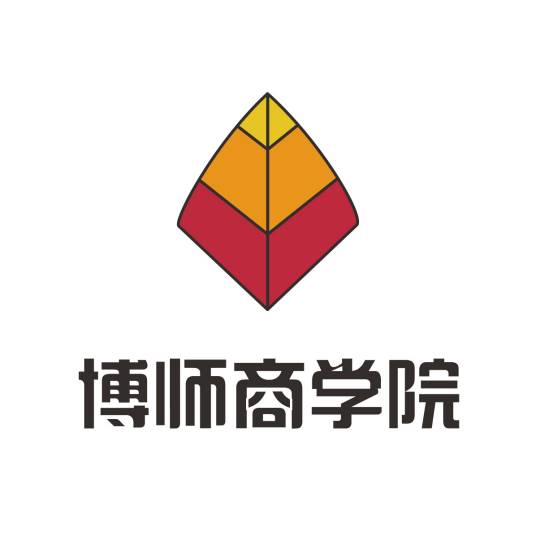 博师商学院