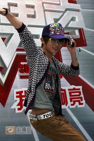 曹泽平（2010《快乐男声》长沙唱区参赛男选手）
