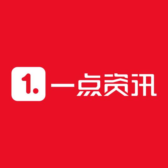 一点资讯
