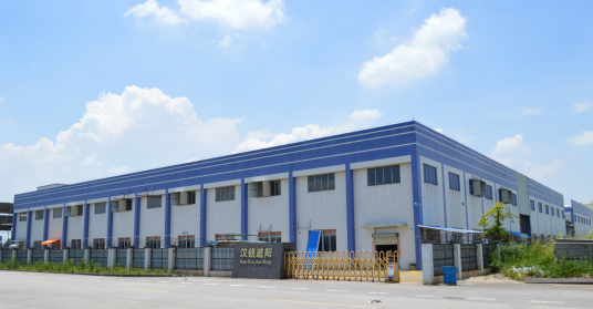 佛山市汉锐户外用品有限公司