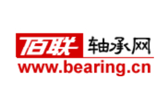 佰联轴承网