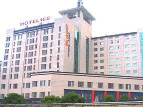 莫泰连锁旅店（长沙高桥店）