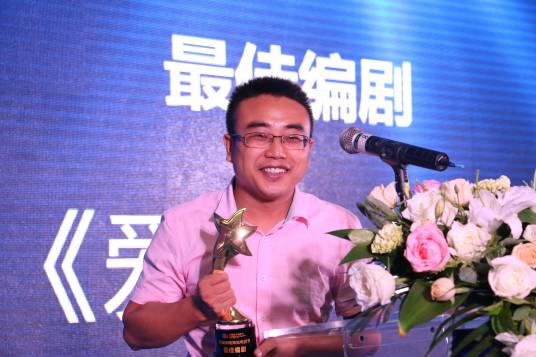午夜清风