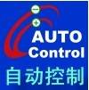 自动控制网