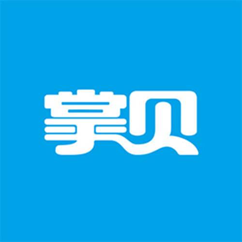 掌贝