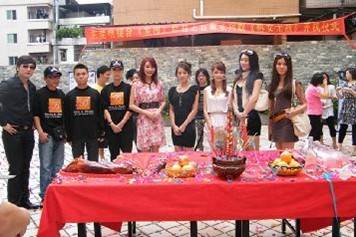 熟女无敌（2010年龙馨悦主演电视剧）