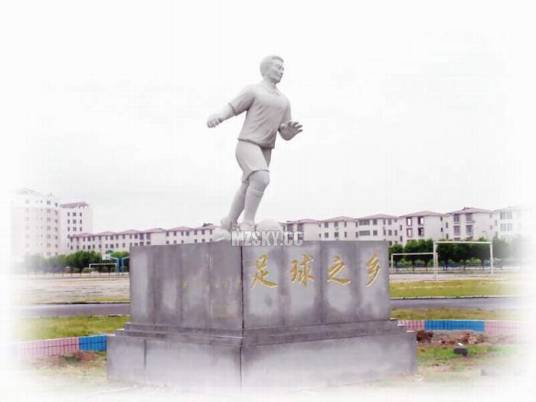 足球之乡（梅州市）