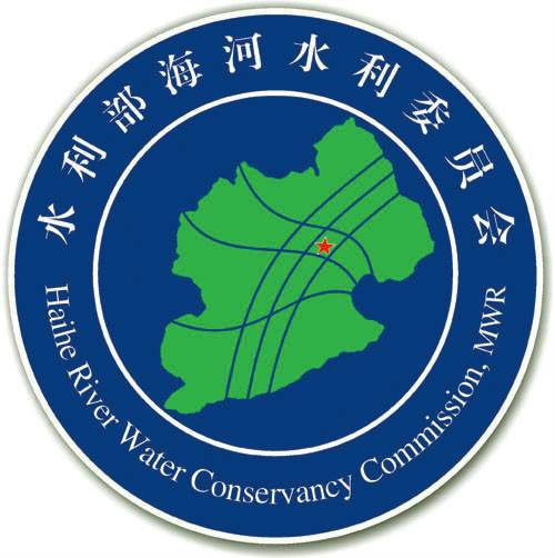 水利部海河水利委员会