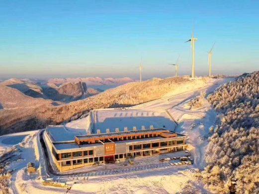 五峰国际滑雪场