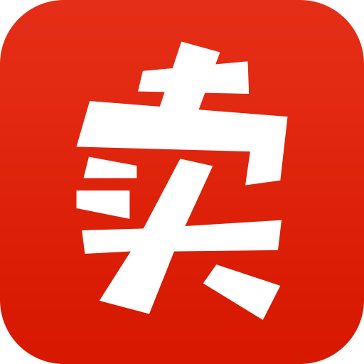 微卖