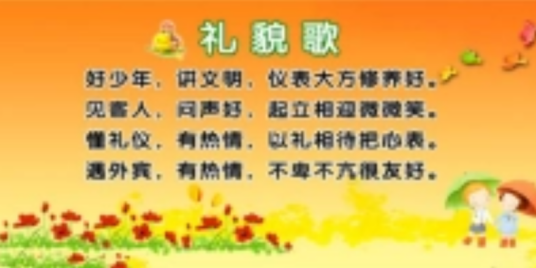 儿歌串烧合集1