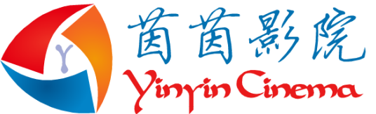 茵茵电影
