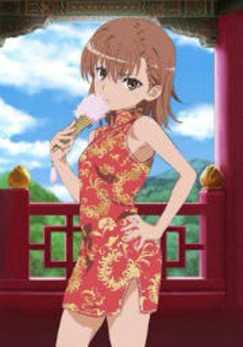 我是炮姐！