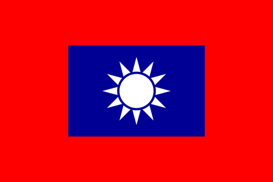国民革命军第十一军
